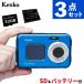  Kenko водонепроницаемый цифровая камера KC-WP06 KCWP06 microSD карта & с дополнительным аккумулятором . комплект 