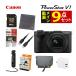 �L���m�� PowerShot V1 �R���p�N�g�f�W�^���J���� �u���b�N 2230����f �i���惁�C���̂��Ȃ���9�_�Z�b�g�j