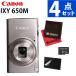 �L���m�� �f�W�^���J���� IXY650M �V���o�[ ���^ �R���p�N�g ���w12�{�Y�[�� ��u���␳ 2020����f �iSD��4�_�Z�b�g�j