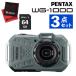  Pentax цифровая камера WG-1000 оливковый SD карта & Cross имеется комплект 