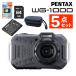 PENTAX �f�W�^���J���� WG-1000 �O���[ �\���o�b�e���[���t���t�B������SD�J�[�h���J�����P�[�X�t�� �Z�b�g