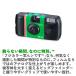 (3�Z�b�g) �x�m�t�C���� �ʃ����ł� 27���B�� LF JDV1 SP FL 27SH 1(�ʂ��ł�) (�x�m�t�B���� �t�W�t�C����)�i���b�s���O�s�j �֘A�摜3