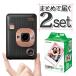 ( плёнка 20 шт. комплект ) Fuji Film Cheki камера Cheki instax mini LiPlay elegant black in Stax Mini li Play камера Fuji плёнка 