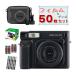  Fuji Film камера мгновенной печати Cheki WIDE instax WIDE 400 черный ( плёнка 50 листов & кейс др. всего 5 позиций комплект )