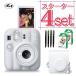  Fuji Film Cheki камера мгновенной печати instax mini 13k Ray белый 4 позиций комплект 
