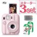  Fuji Film Cheki камера мгновенной печати instax mini 13 сладости розовый 3 позиций комплект 