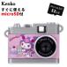  Kenko простейший фотоаппарат Sanrio конфеты черный miDSC-PIENI SW KU microSD карта имеется комплект 