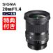 �ʥ�ӥ塼�ǥ�󥺥���åץץ쥼��ȡ� �Хå��դ� ������ 20mm F1.4 DG DN (A) ���ˡ�E�ޥ������