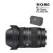 �i���r���[�Ń����Y�L���b�v�v���[���g�j �o�b�O�t�� �V�O�} 28-70mm F2.8 DG DN (C) �\�j�[E�}�E���g�p