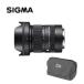 �i���r���[�Ń����Y�L���b�v�v���[���g�j �o�b�O�t �V�O�} SIGMA 18-50mm F2.8 DC DN�iC�j �x�m�t�C����X�}�E���g�p