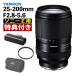 �^������ 25-200mm F/2.8-5.6 Di III VXD G2 �\�j�[E�}�E���g�p  A075S  �I�v�V�����t��4�_�Z�b�g