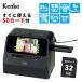  Kenko COMBO плёнка сканер KFS-14C5L SD карта имеется комплект 
