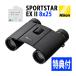 �j�R�� �o�ዾ SPORTSTAR EX II 8x25 8�{ 8x25 �R���p�N�g �y�� �L���E �h�� 2���܂肽���� �N���[�j���O�e�B�b�V���t�Z�b�g