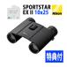 �j�R�� �o�ዾ SPORTSTAR EX II 10x25 10�{ 10x25 �R���p�N�g �y�� �h�� 2���܂肽���� �N���[�j���O�e�B�b�V���t�Z�b�g