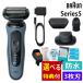 �i�I�ׂ���T�t�j�u���E�� �V�F�[�o�[ �����V���[�Y5 52-A1200S �A�Y�[���u���[ �E��� �����Y �h�� �[�d�� BRAUN
