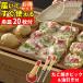 a pick s сковорода для takoyaki впечатление takoyaki Meister ATM-818 лодка тарелка pick масло .. комплект 