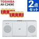 ( с батарейкой )TOSHIBA CD радио белый широкий FM тонкий AX-C24(W) батарейка есть комплект Toshiba ( упаковка не возможно )