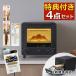 �c�C���o�[�h ���u�����W�F�g�[�X�^�[ TS-D486B �u���b�N �L�b�`���p�i 4�_�Z�b�g   (���b�s���O�s��)