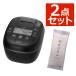 �^�C�K�[���@�r ����IH�W���[���ъ� �������� ���A�ΐ��� 5.5������ JPI-X100-KX �t�H�O�u���b�N�i���b�s���O�s�j