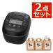 �^�C�K�[���@�r ����IH�W���[���ъ� �������� ���A�ΐ��� 5.5������ JPI-X100-KX �t�H�O�u���b�N�i���b�s���O�s�j