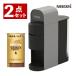 �l�X�J�t�F �R�[�q�[���[�J�[ �o���X�^ kotone �R�g�l SPM9643CG �R�[�q�[95g�t 2�_�Z�b�g�i���b�s���O�s�j