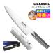 GLOBAL GST-A2 ����2�_�Z�b�g�iG-2/GSS-01�j�L�b�`���c�[�� ��Z�b�g ���\ ����� ������� ���� ���{��