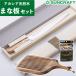 �i������őI�ׂ�j �T���N���t�g �����炬�p���؂�i�C�t ���P�����n�E�� KDS.167 �u���b�h���t���[�c�J�b�e�B���O�{�[�h �����ӂ���