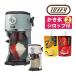(�V���b�v2�t) Toffy �R���p�N�g�d���ӂ�ӂ킩���X�� K-IS16 �o���X �ƒ�p �g�t�B�[�i���b�s���O�s�j