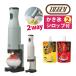 (�V���b�v2�t) Toffy �R�[�h���X�ӂ�ӂ킩���X�� K-IS15 �[�d�� �n���f�B�^�C�v �o���X �����X �ƒ�p �g�t�B�[  ���h���i