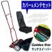 �L���{�V �T�b�`�X�C�[�p�[ �蓮 SS-2000 ��p�R�[��6�� �J�o�[ 3�_�Z�b�g�i���b�s���O�s�j