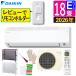 �_�C�L�� �G�A�R�� 18�� E�V���[�Y 2026�N S566ATEP-W �iF566ATEP-W+R566AEP�j�i���b�s���O�s�j