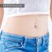 �ւ��s�A�X �{�f�B�s�A�X 14G �o�i�i�o�[�x�� �o�i�i�o�[�x�� �_�u���W���G�� �o�i�i�o�[�x�� �֘A�摜1