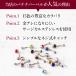 �ւ��s�A�X �{�f�B�s�A�X 14G �o�i�i�o�[�x�� �o�i�i�o�[�x�� �_�u���W���G�� �o�i�i�o�[�x�� �֘A�摜5