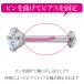 �{�f�B�s�A�X CZ �W���G�� �v�b�V�� ���u���b�g�X�^�b�h 16G 18G 20G �����A�����M�[ �{�f�B�s�A�X nnktp �֘A�摜3