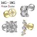  пирсинги 16G 18Gla Brett stud драгоценности Star шланг колодка квадратное звезда подкова кнопка одним движением Helix хирургический нержавеющая сталь 