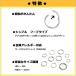 �{�f�B�s�A�X �Z�O�����g�����O 1����12G 10G ���u���b�g ���b�v �t�[�v�s�A�X �����^�b�` 316L �T�[�W�J�� �X�e�����X �֘A�摜2