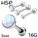  пирсинги 16G опал распорка штанга nnktp