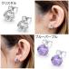 �s�A�X �T�[�W�J���X�e�����X �����A�����M�[�Ή� ���E���h �W���G��  8mm  1�y�A �A�����M�[ ���f�B�[�X �����Y �֘A�摜5