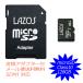 Lazos microSDXC꡼ 128GB L-B128MSD10-U3 ᡼̵