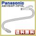 ѥʥ˥å Panasonic ݽۡ AMV94P-HF0L