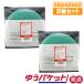  Toshiba сушильная машина пыльца фильтр 39242922 2 шт. комплект оригинальный ED-45C ED-60C соответствует .. пачка отправка 