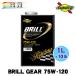 SUNOCO BRILL GEAR 75W-120 1L�~10�� �X�m�R �I�C�� �M�A�I�C�� ���[�V���O�I�C�� �u����