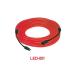 LED�`���[�u���C�g 100V�� �ۈ��� �H�� �H������p ���C�g �H���p�`���[�u���C�g �H������ �H���� �U���� �`���[�u���C�g