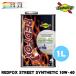 SUNOCO REDFOX STREET&COMFORT SYNTHETIC 10W-40 1L×1 жестяная банка snoko моторное масло красный лиса Street and комфорт Synth tik