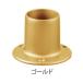 BAUHAUS BD-29G select 35 основа гнездо Gold 040-1181 рука . часть материал [ витрина доставка возможно ][ наличие есть ]