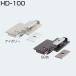 ATOM HD-100 GB{E-04-32} ( складная дверь + открытие дверь для дверь данный . catch ) 079144[ площадка соответствует ][ в тот же день отгрузка ][ витрина доставка возможно ]