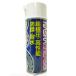 �i�X�J���u�@NASKALUB�@�i�X�J�O���[�XEP�@420ml�@�X�v���[�@���i�������Ώۏ��i��