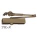  замена для механизм закрывания двери Ryobi дверь man S-203P C1 bronze [ витрина доставка возможность ]