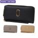 �}�[�N�W�F�C�R�u�X MARC JACOBS ���z �����z 2F5SMP068S01 �X�g���b�v�t �A�E�g���b�g ���f�B�[�X �E�H���b�g �V��