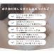 �⊴ �}�X�N �@���t�� �ċz�� uv �ڐG�⊴ �}�X�N �􂦂� ���Ă��h�~ uv�J�b�g ���O���΍� ������� ���K�}�X�N �Ђ��� �umeru�v �֘A�摜3